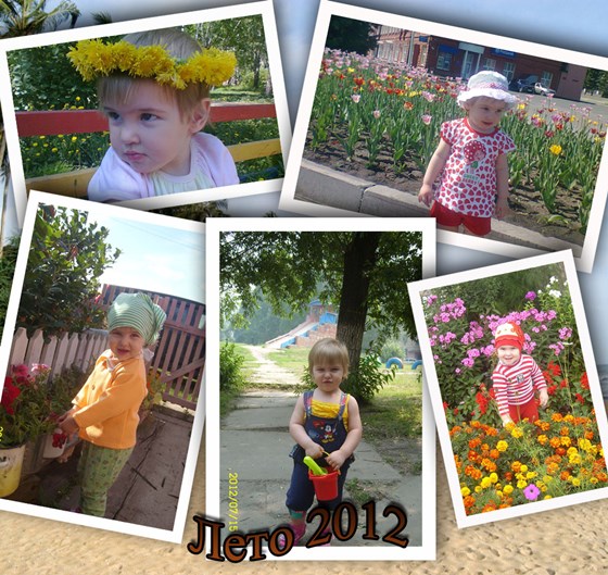 Обработка фотографий: Мои работы в Photoshop